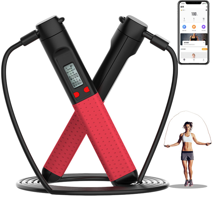 Corde di salto intelligente con APP Calcolatore di calorie sportive Corde di salto fitness Lunghezza regolabile