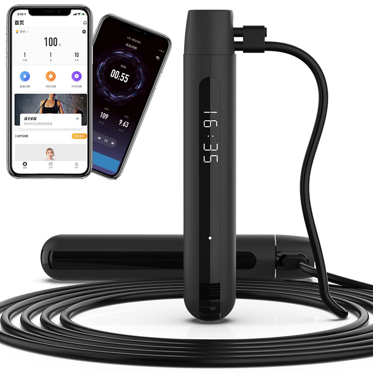 3M Velocità regolabile Smart Digital PVC Jump Rope Smart Jump Rope Regolabile Calorimetro per esercizi